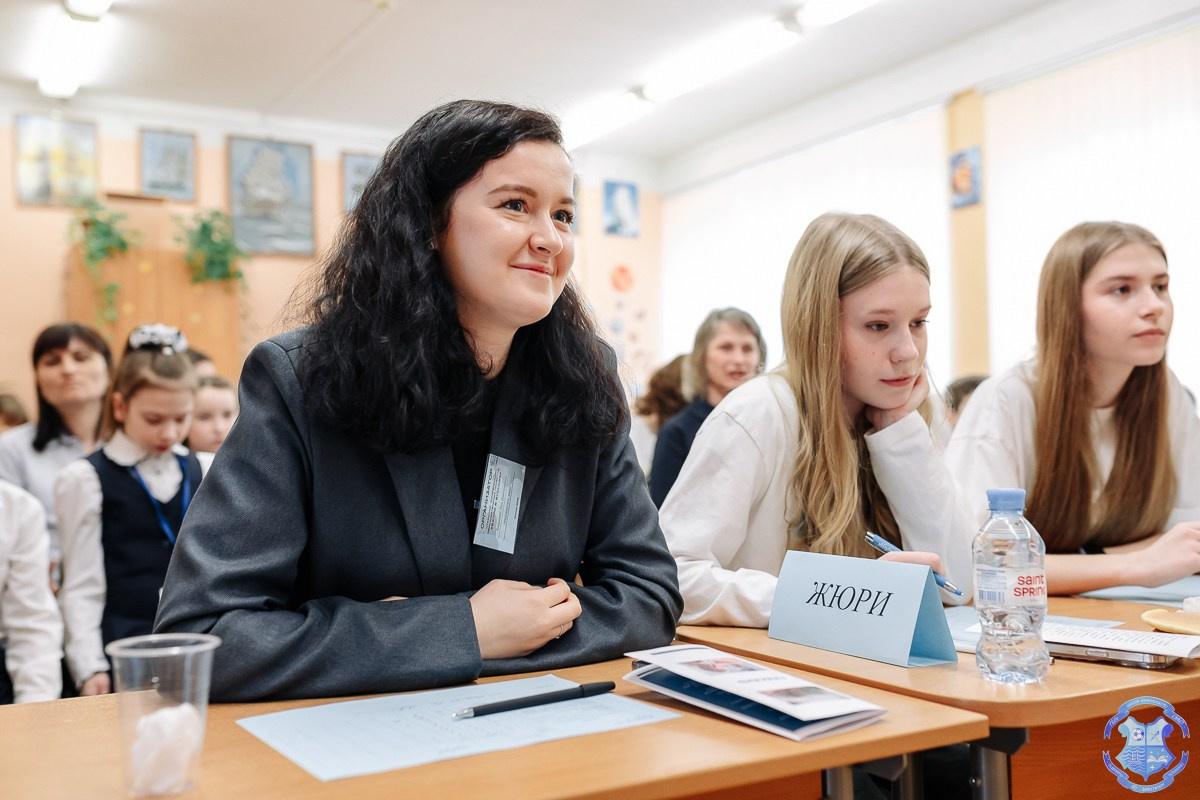 Образовательная конференция «Взгляд в будущее». Фотограф Москва