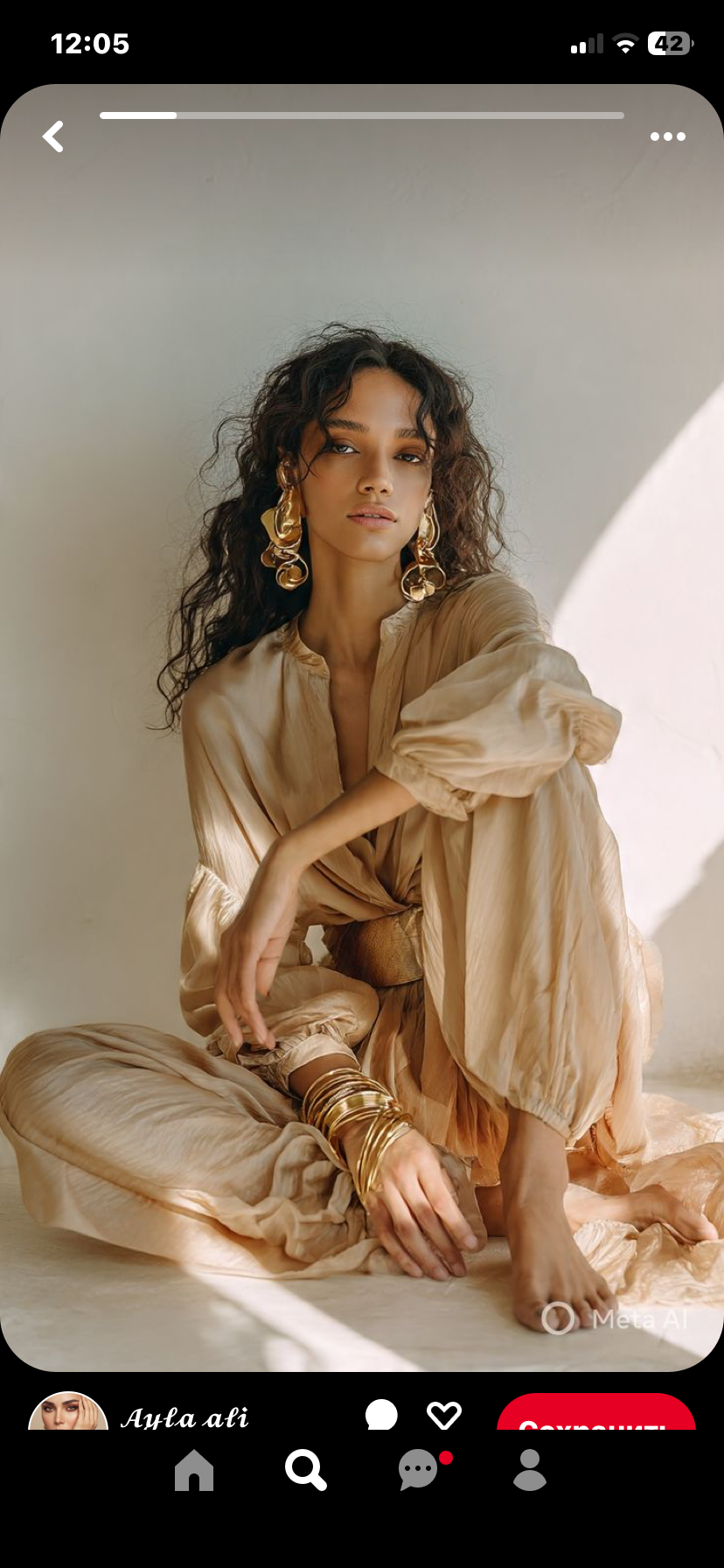 Референсы, фотодень 28 февраля. Семейный фотограф, фотосессия беременности в Новосибирске Кристина Киб