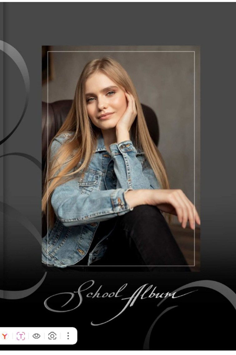 Графит. Главная