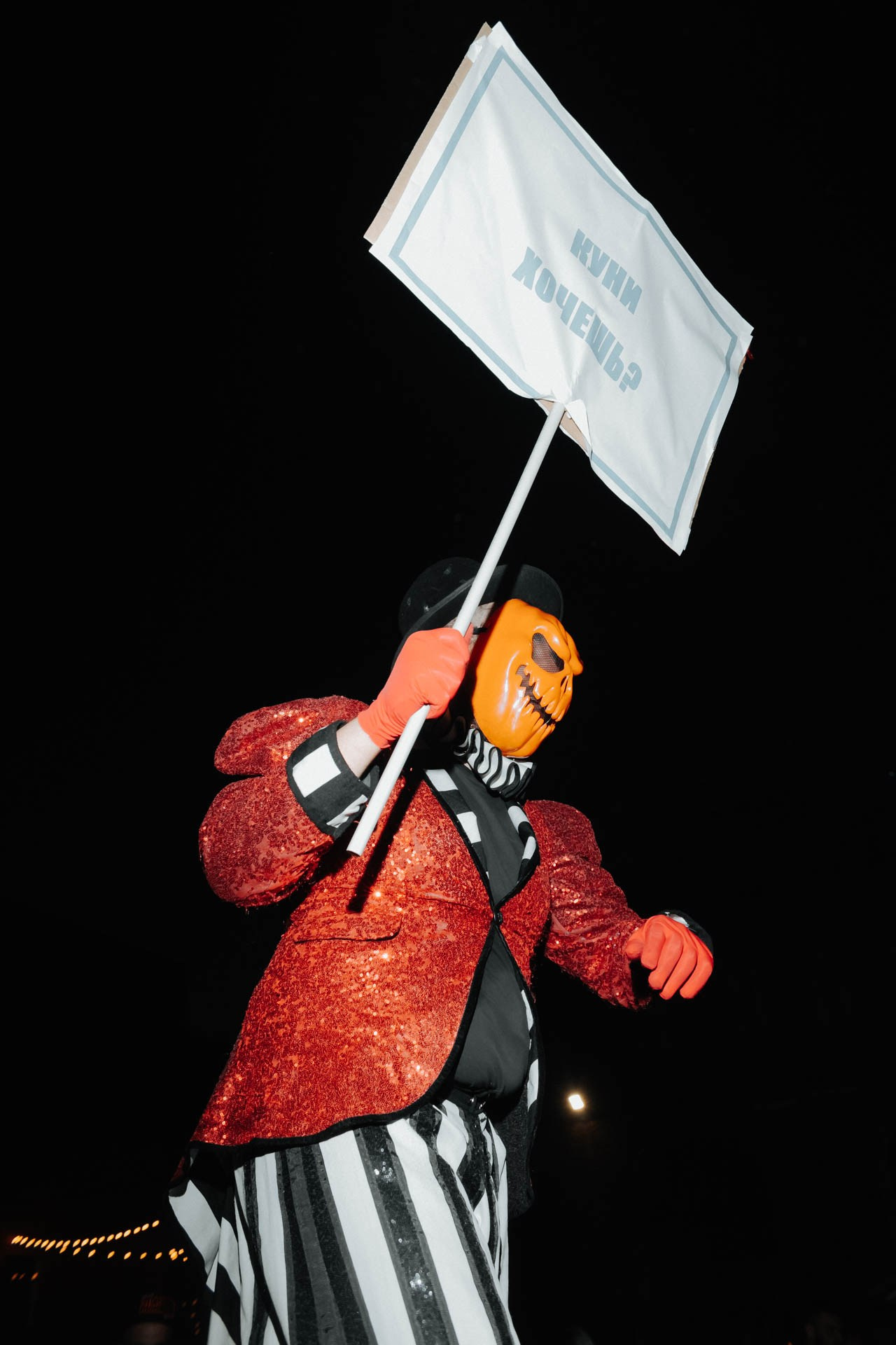 TEATRO Festival. Night2Day Санкт-Петербург