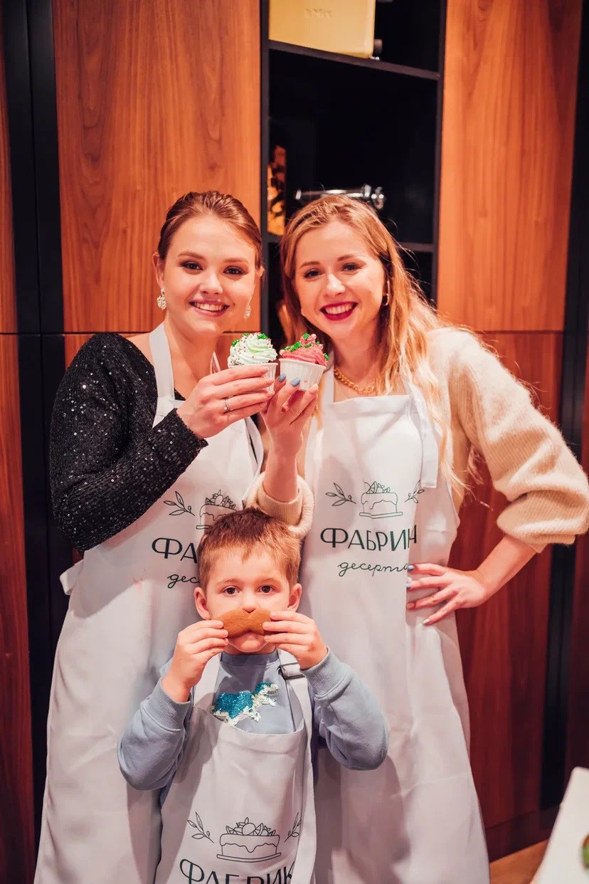 Мероприятие для блогера миллионика