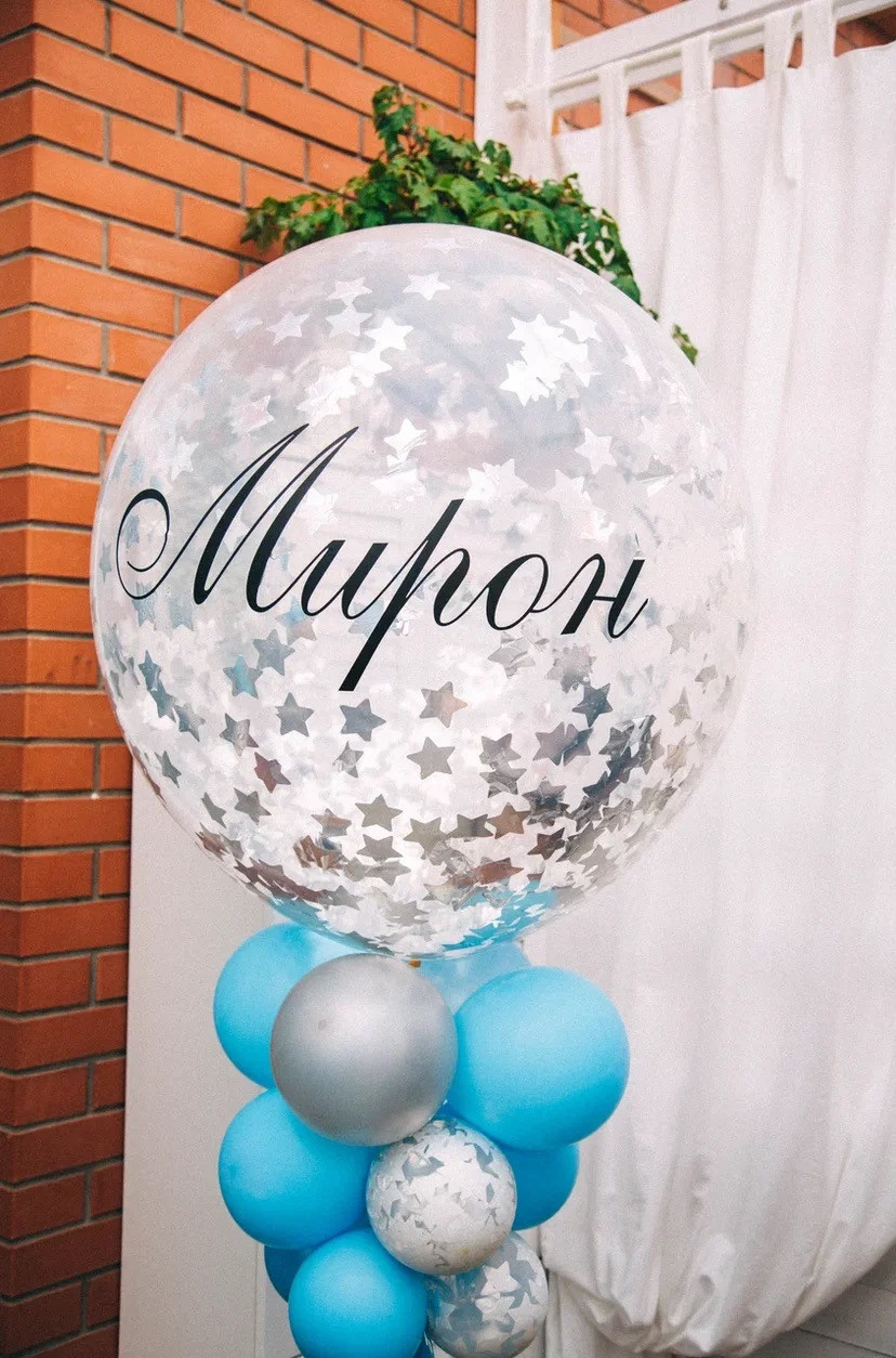 Настя Алборова