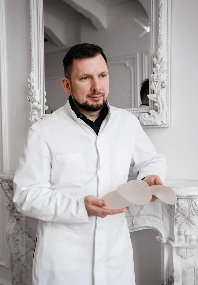 Визуал для Пластического хирурга