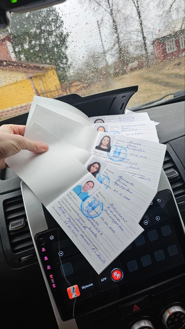 Судейство. Фотобаза ПШС