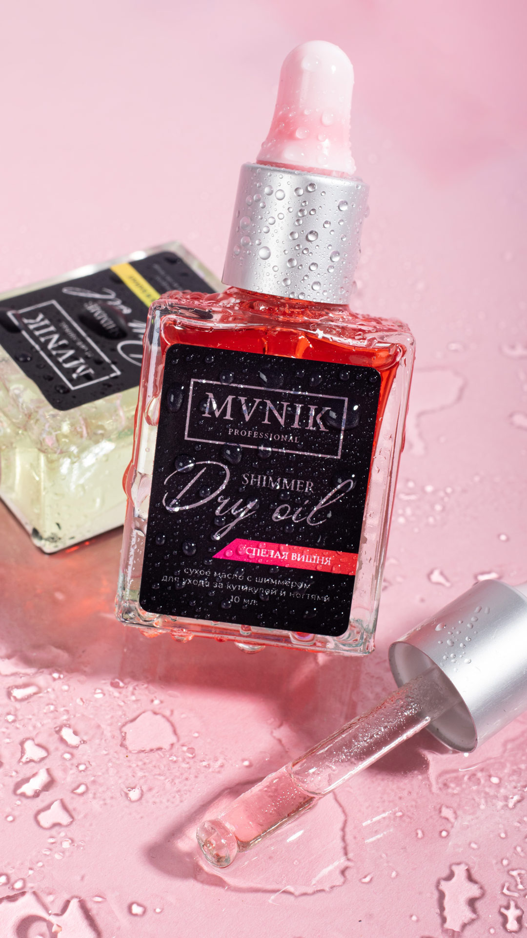 Предметная съемка Санкт-Петербург. Фотограф в Санкт-Петербурге Анна Гончар