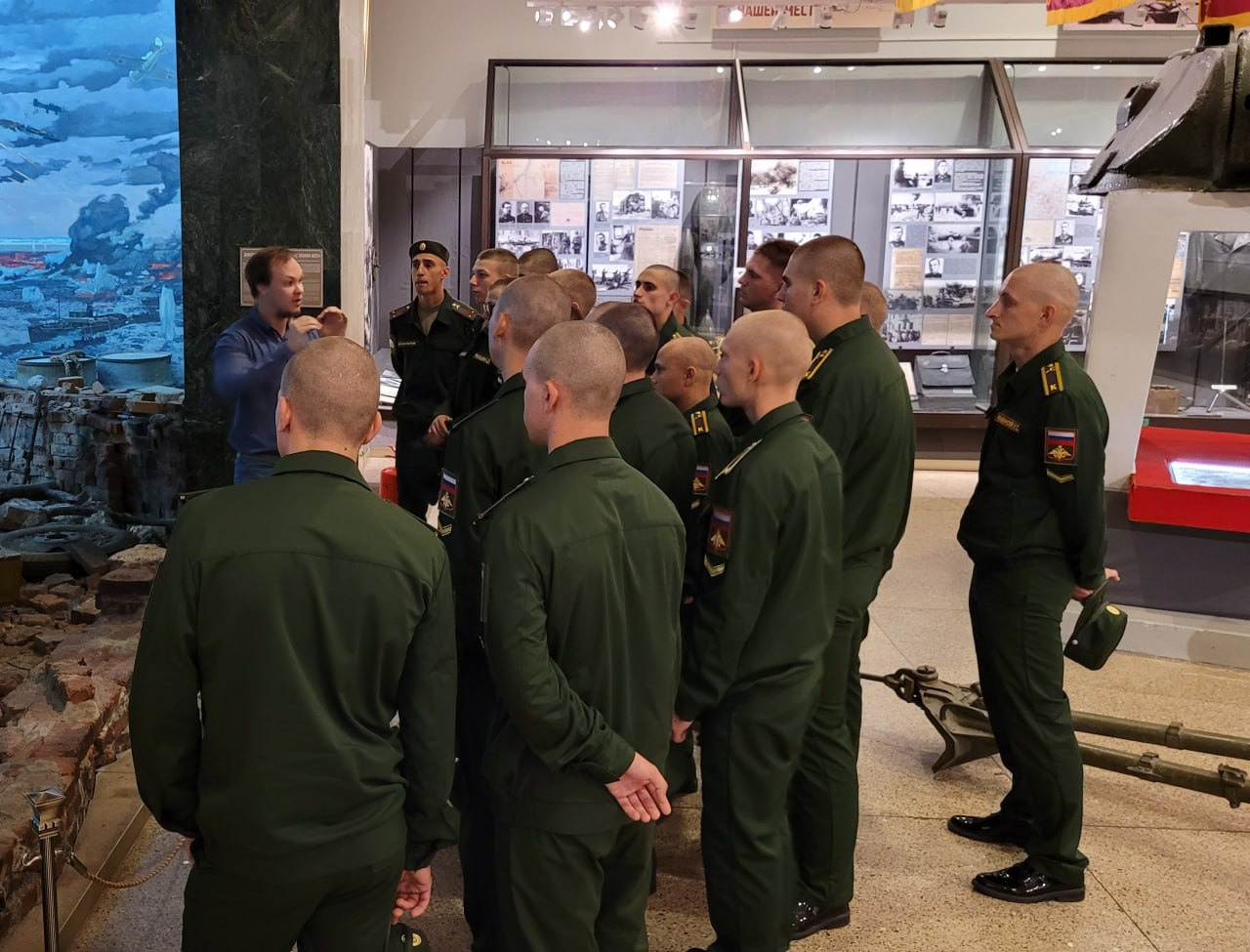 Центральный музей Вооруженных сил РФ