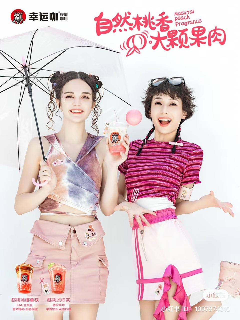 Аlina Ch. Modeling agency TM MODELS