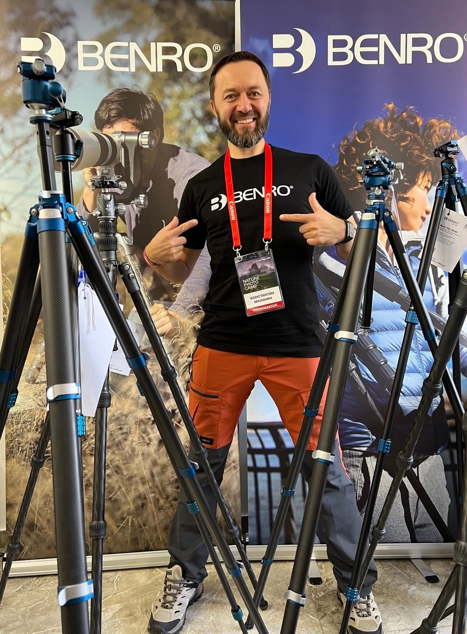 Новости. NPC'25. Фотографии. Фототуры и обучение пейзажной фотографии