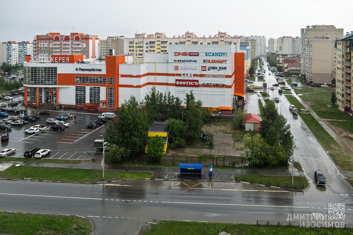 Нефтеюганск