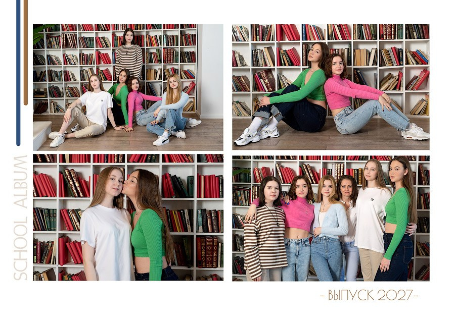 Услуги Старшая школа. Школьная фотография от Фроловой Елены