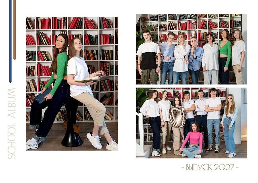 Услуги Старшая школа. Школьная фотография от Фроловой Елены