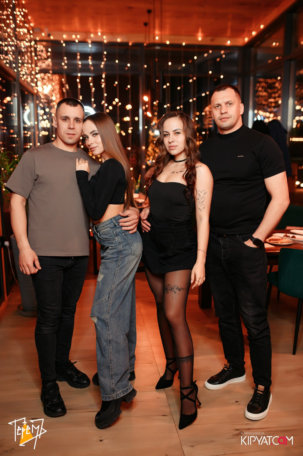 Терем. Кипятком Караганда