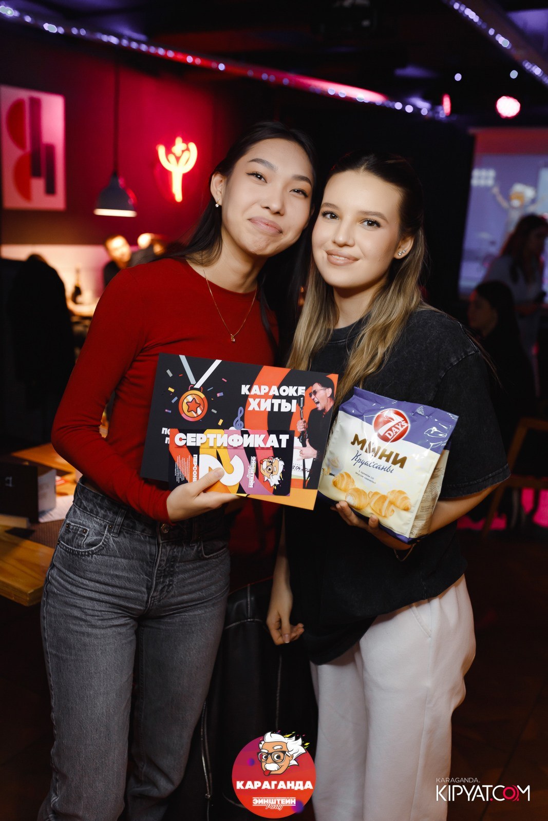 Эйнштейн Party. Кипятком Караганда