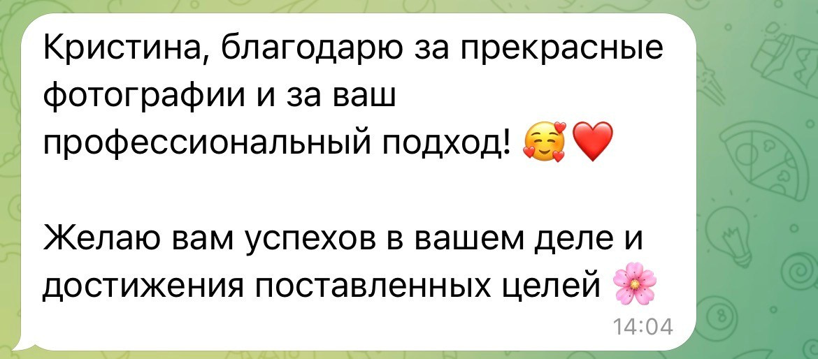 Фотограф в Санкт-Петербурге