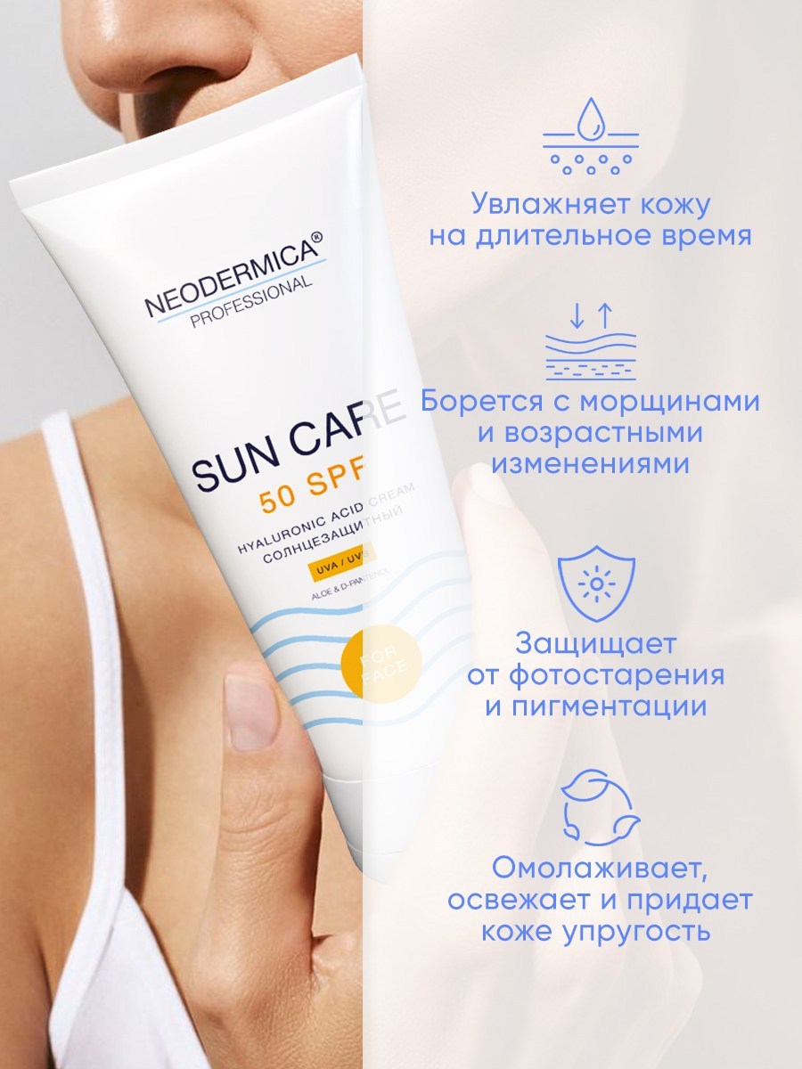 Графический дизайнер для маркетплейсов