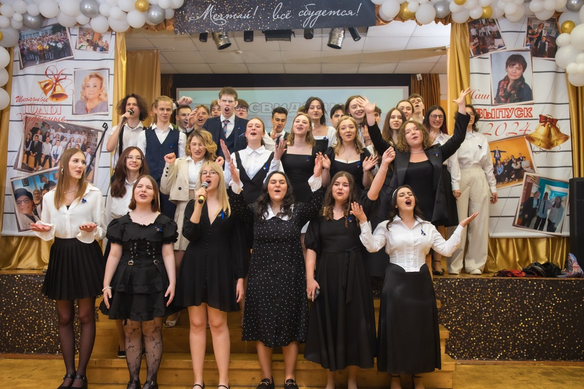 Последний звонок. Выпускные альбомы в Москве и области от Анны Гайдаш