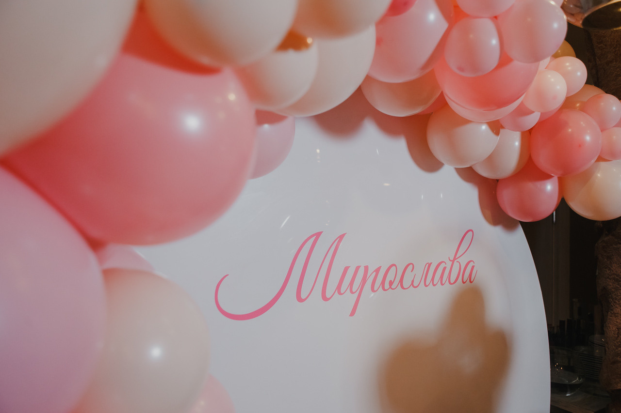 Мирослава 1 год. Семейный и свадебный фотограф в Нижнем Новгороде