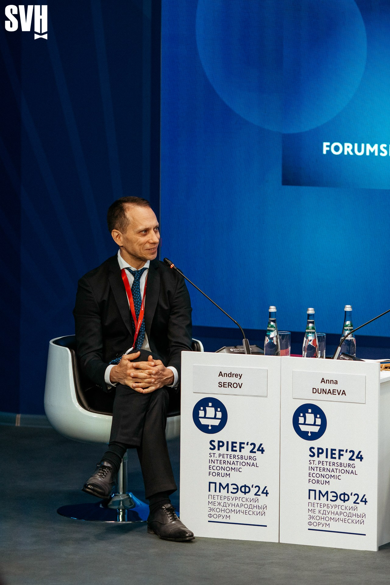 ПМЭФ 2024