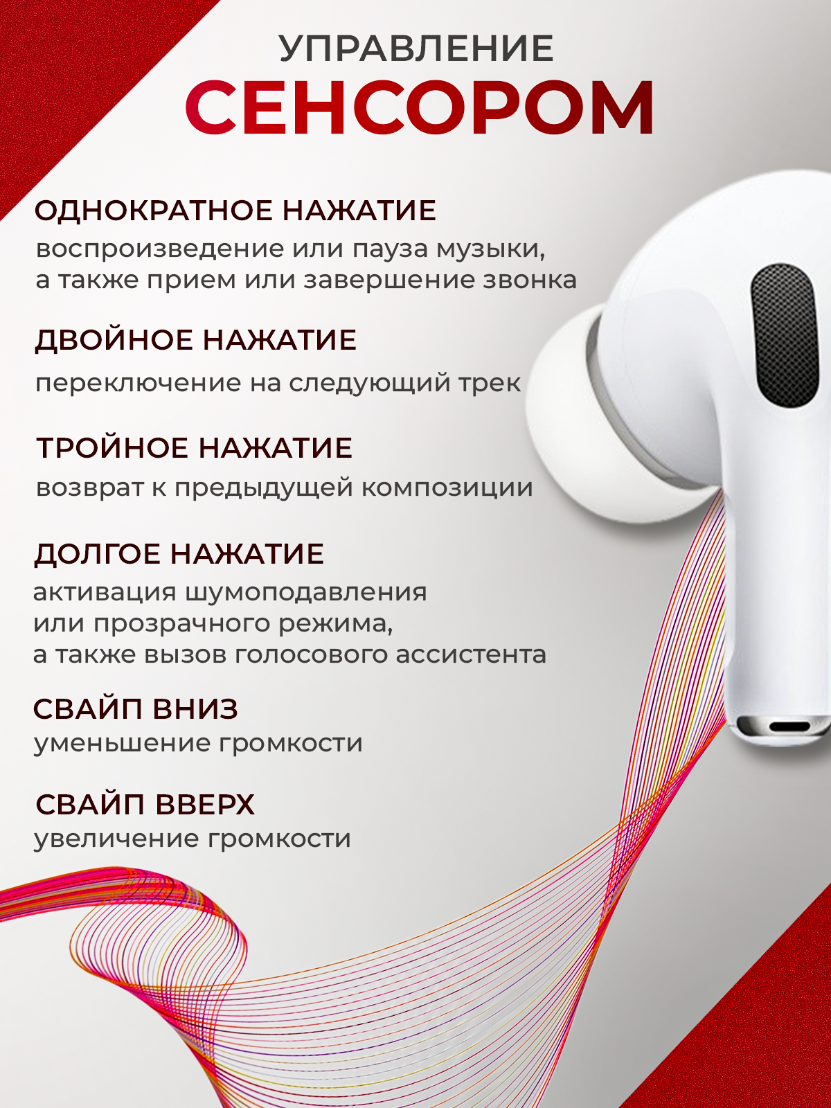 Продающий дизайн карточек товаров | Инфографика для маркетплейсов. Инфографика для маркетплейсов, ваш персональный дизайнер