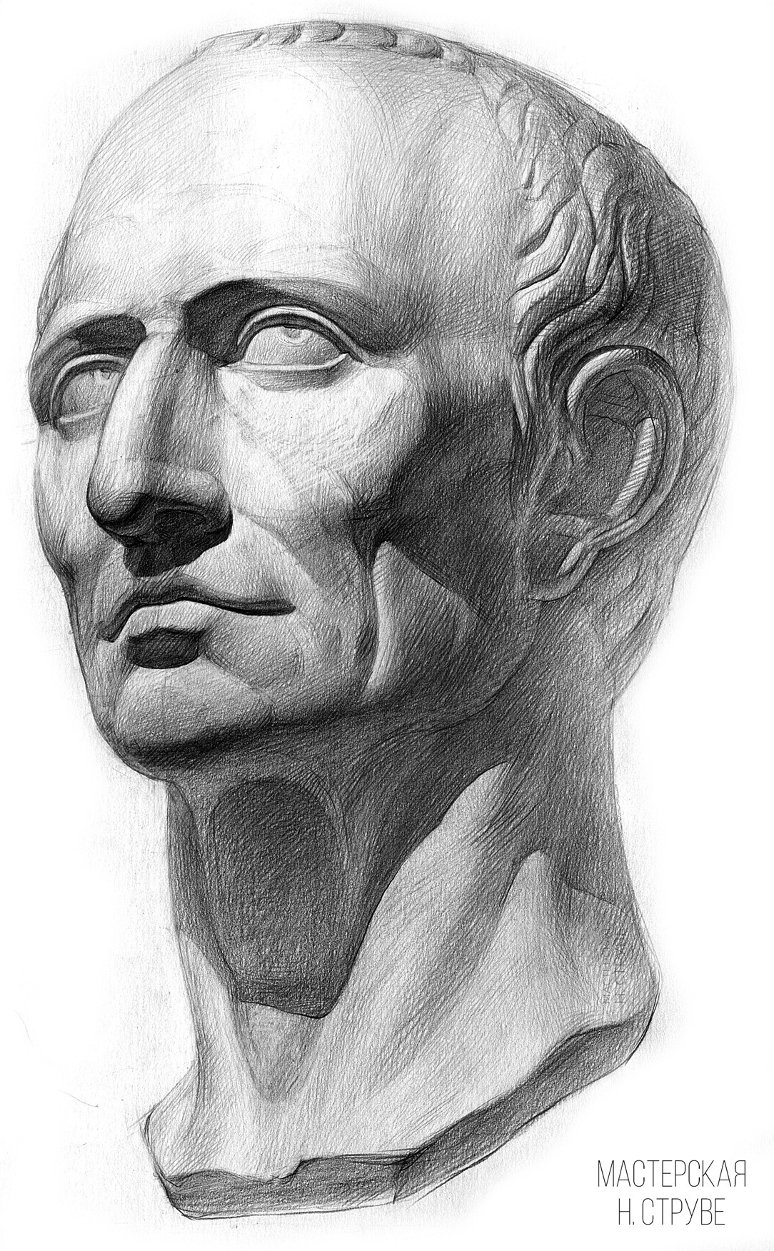 Дарья Жеренкова. Цезарь.