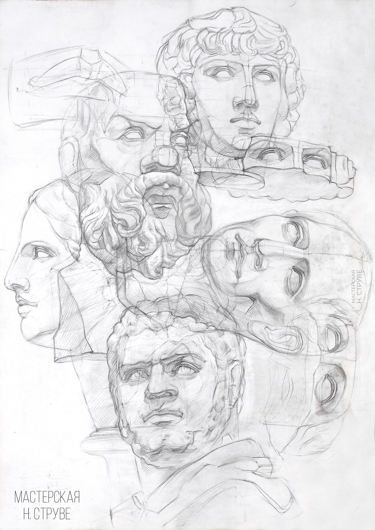 Ани Туманян. Композиция.