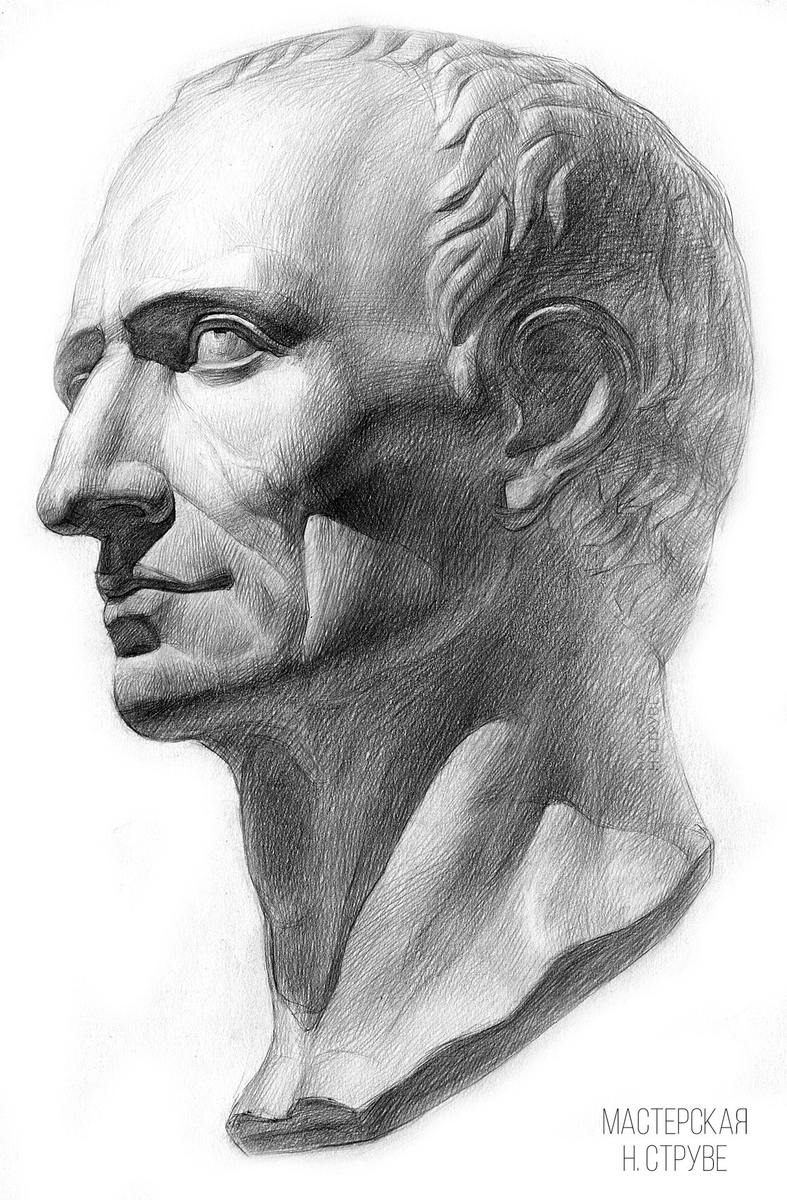 Дарья Жеренкова. Цезарь.