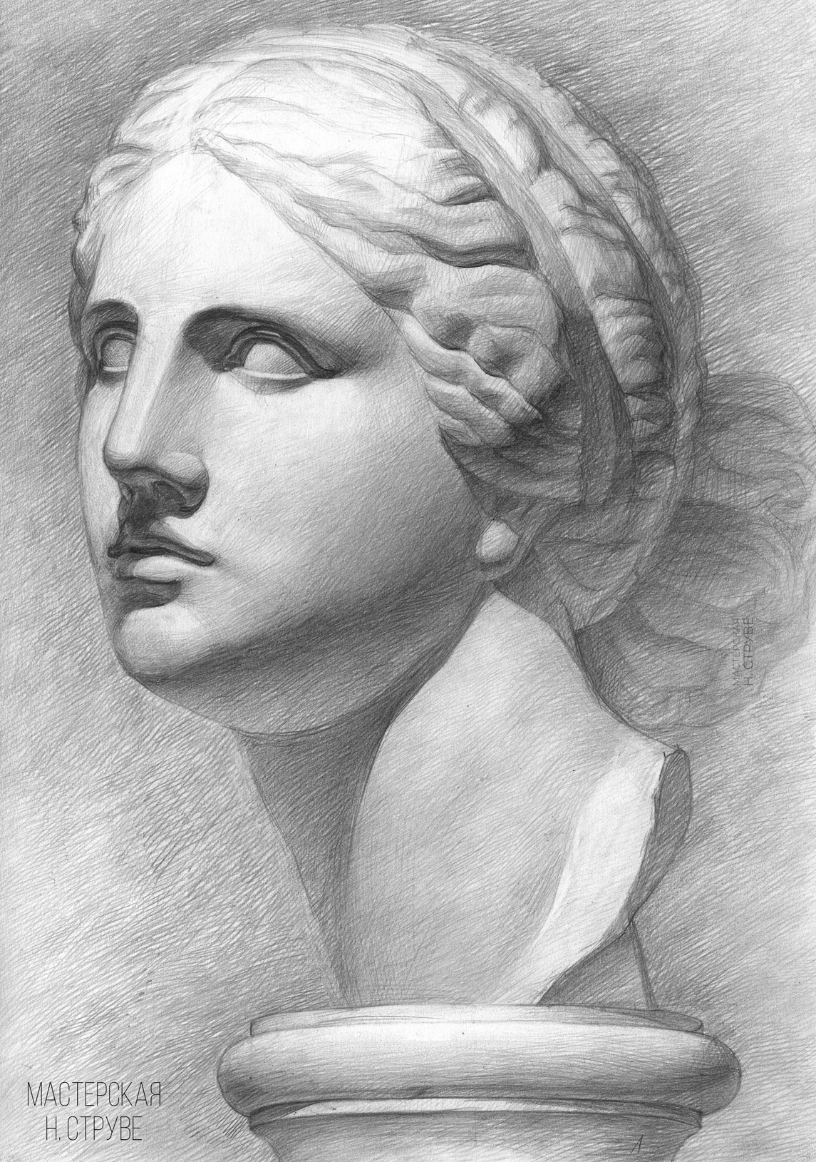 Елизавета Лепихина. Афродита.