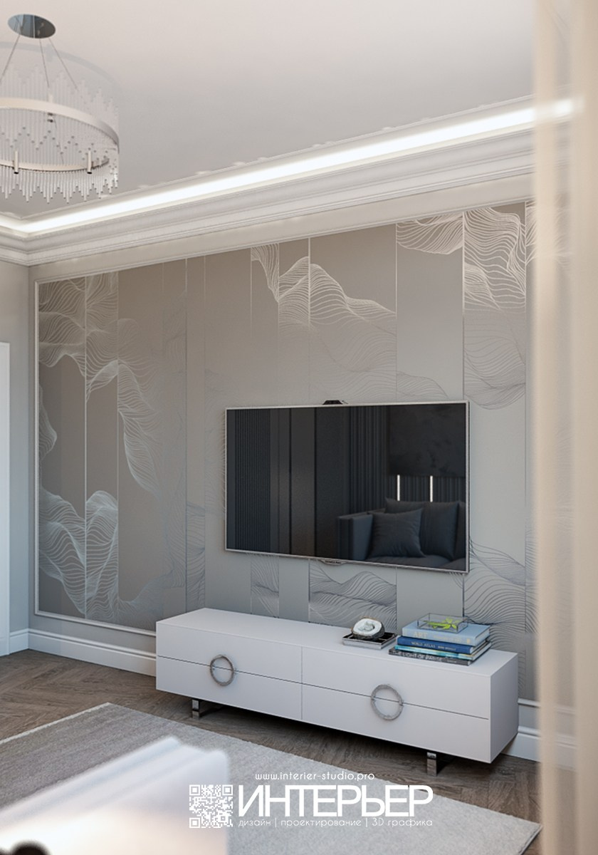 Дизайн-проект квартиры в ЖК на ул. Дзержинского г. Кисловодск. Дизайн интерьера, 3D визуализация и 3D моделирование. Создание проектов и чертежей. КМВ: Кисловодск, Пятигорск, Ессентуки и удаленно