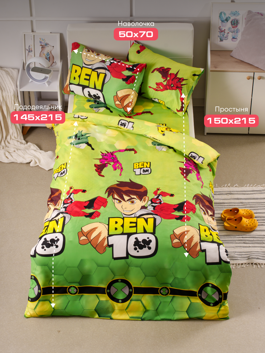 Постельное белье (детское). Бутиковая продакшн-студия в Иваново