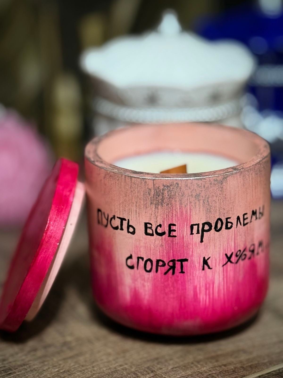 Идеи. Студия Творческих Историй в Кемерово | Мастер-классы и мероприятия