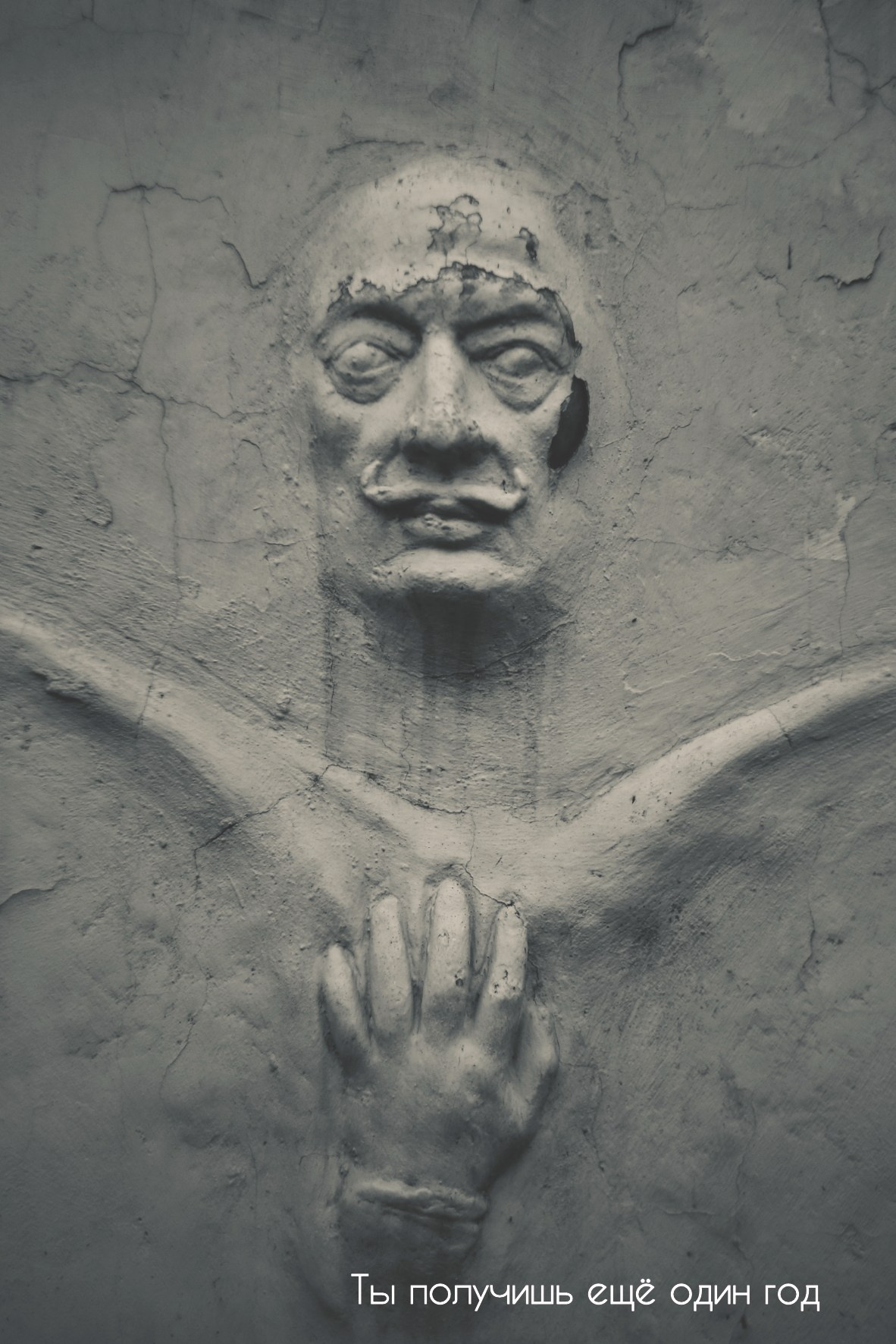 Пленочные страсти. Фотограф — Маслеников Константин