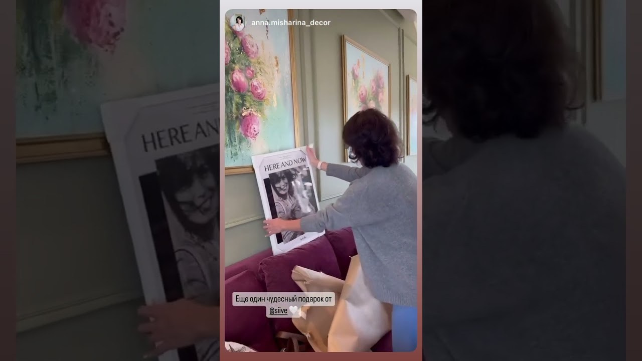 ОТЗЫВЫ. Фотограф Александра Степанова