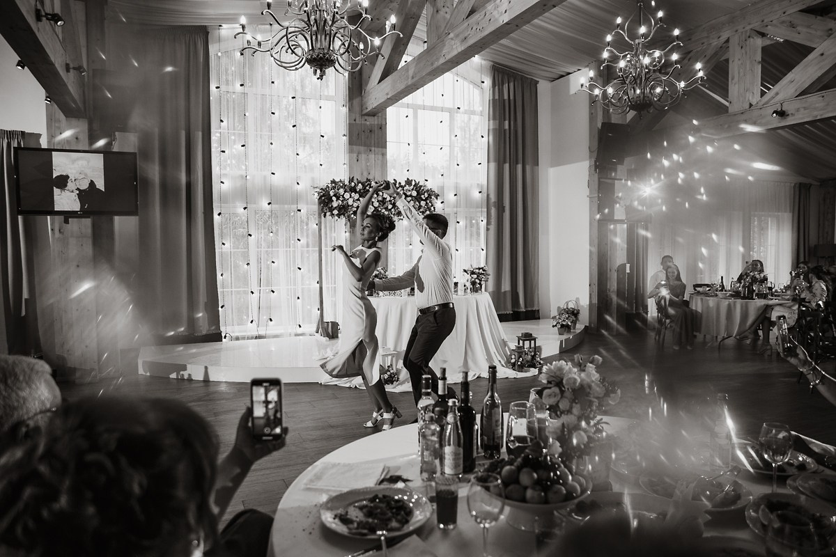 Диана + Максим. Главная