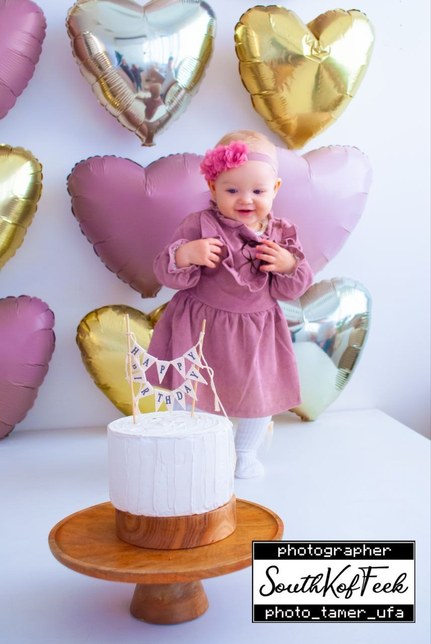 Детские дни рождения. Photo Tamer Ufa