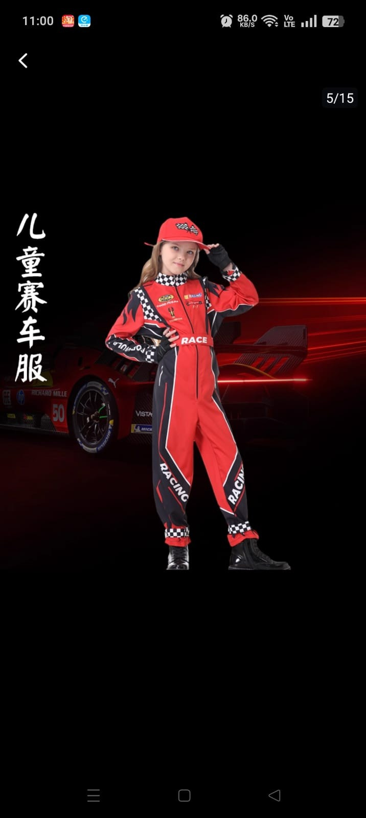 дети модели моделимоделлайн модели моделивладивосток модельнасъемке китай китаймодели дети моделлайн