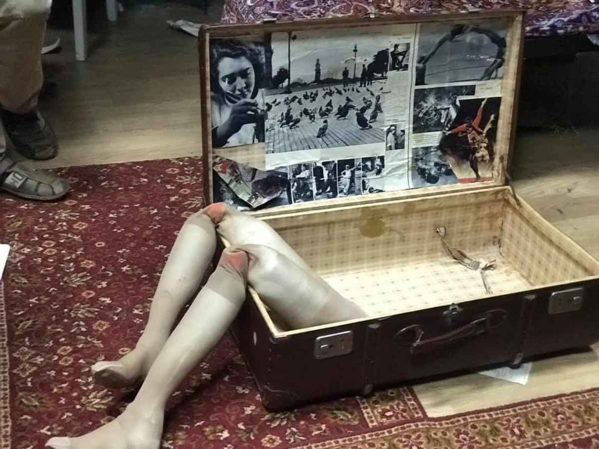 Хорор и саспенс