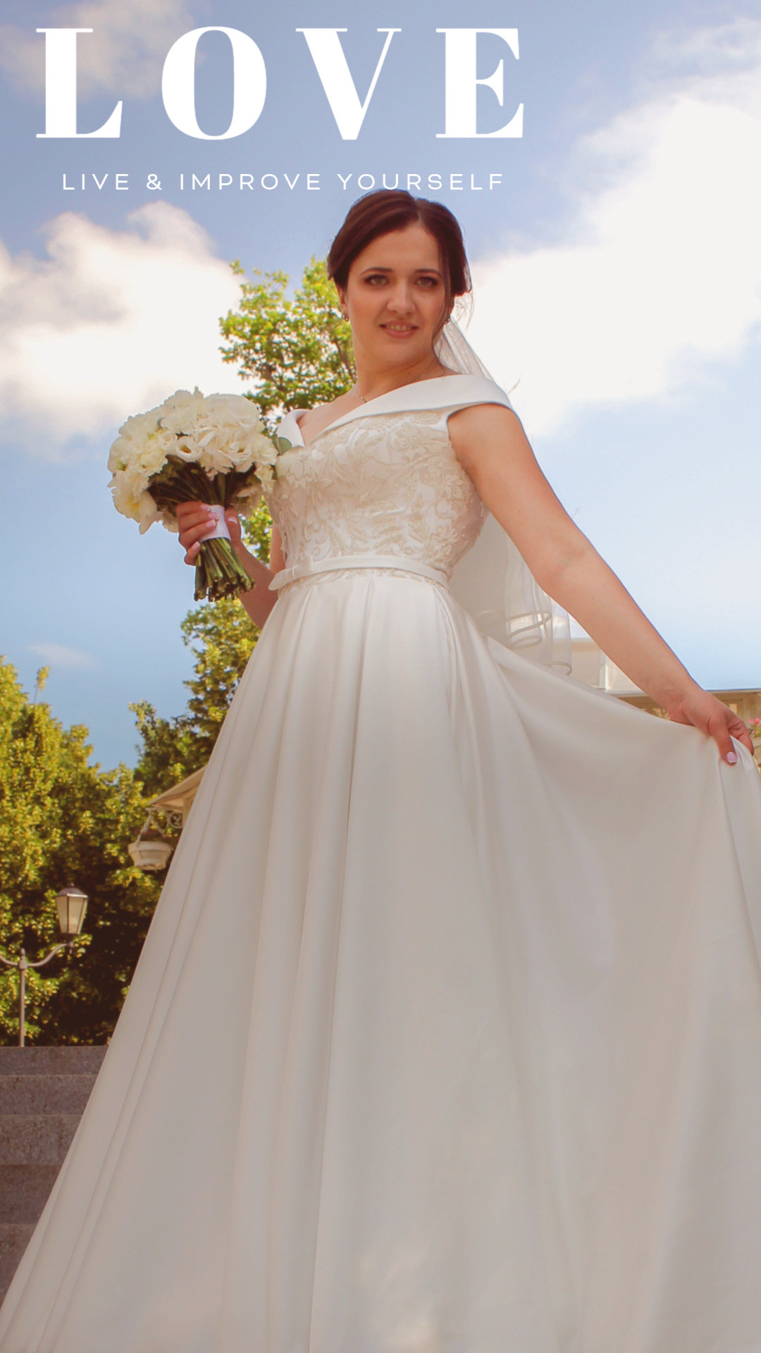 Свадебный. Твой личный фотограф