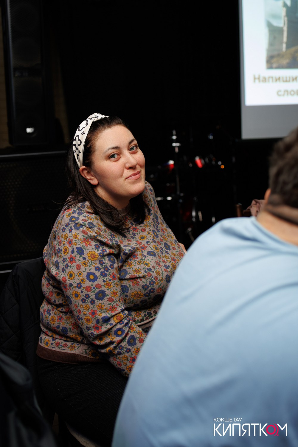 WOW QUIZ. КИПЯТКОМ КОКШЕТАУ