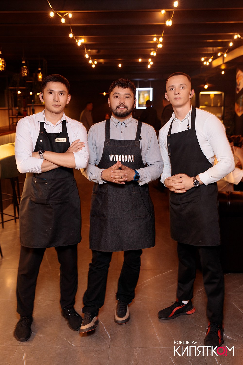 THE SHOW. КИПЯТКОМ КОКШЕТАУ