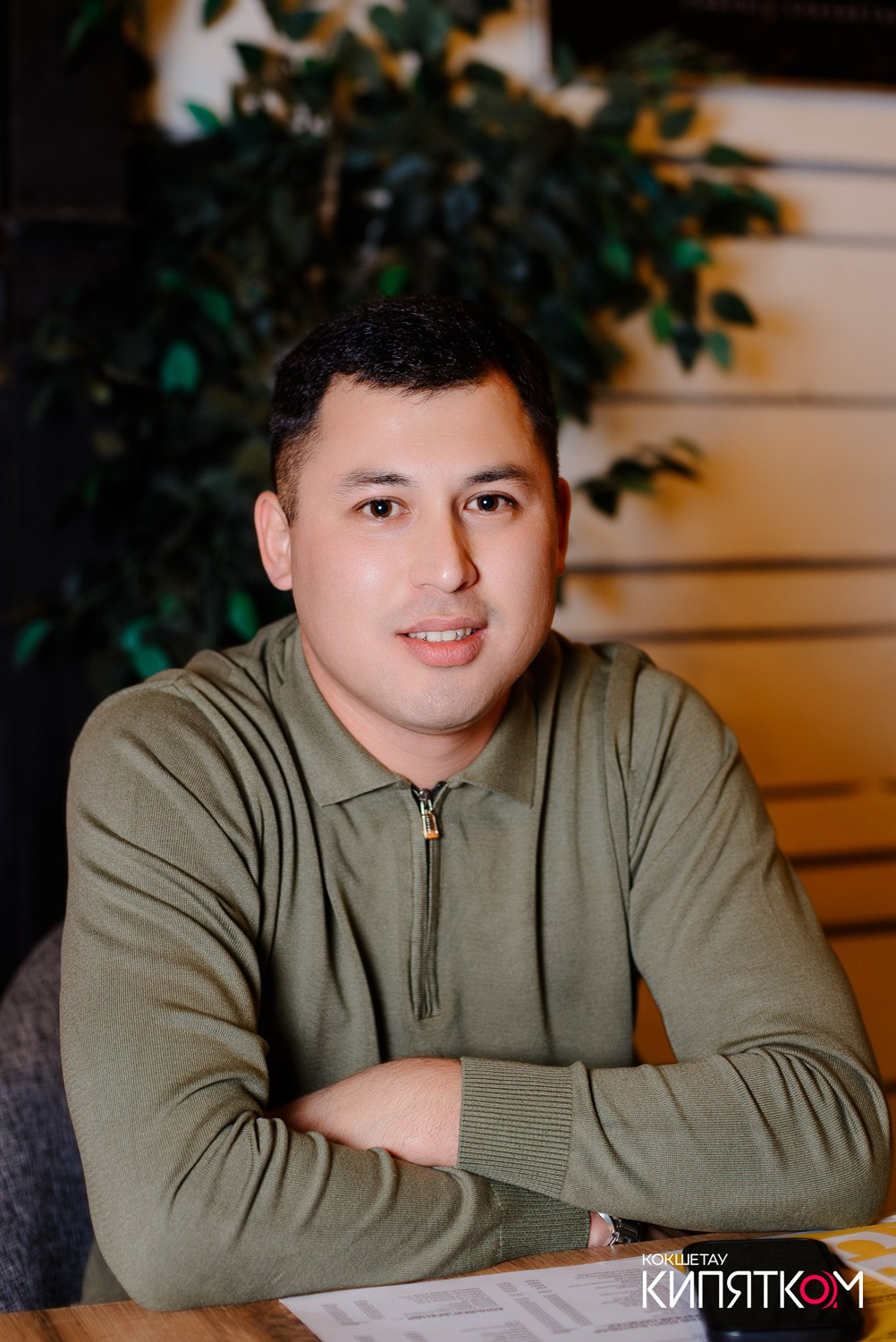 CHECHIL PUB. КИПЯТКОМ КОКШЕТАУ