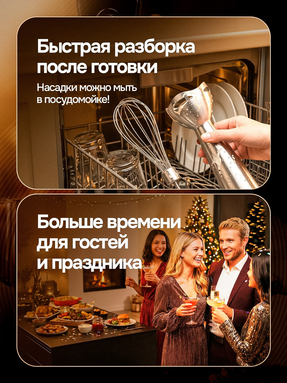 Техника. Главная