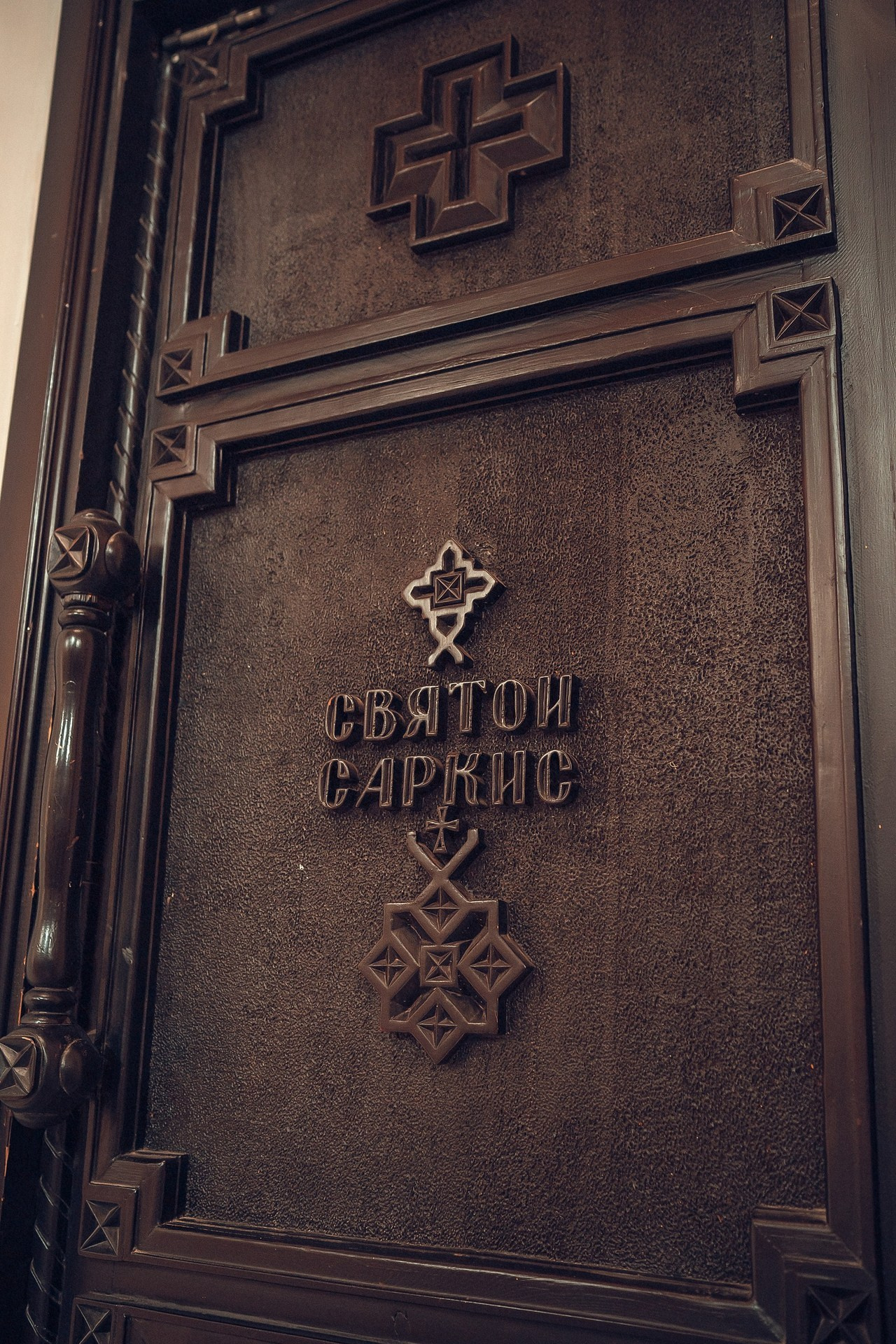 Отзывы. Фотограф на Крещение и Венчание в Красноярске Рамазанова Юлия