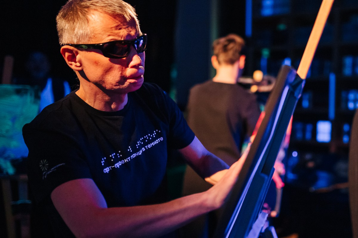 Концерт Volen Sentir в клубе «COMMUNITY». Фотограф Москва