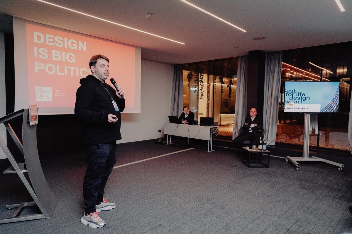 BEST FOR LIFE DESIGN AWARD 2019 (ИТАЛИЯ, КОМО). Фотограф в Сочи, Репортажный фотограф Виктор Кочков-Филатов