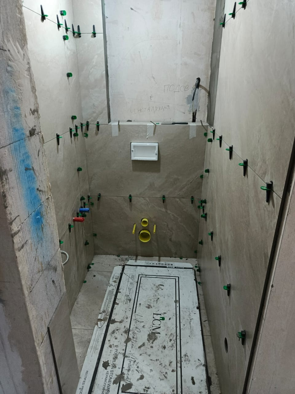 Объект МД-010 КП МАРУШКИНО ОТДЕЛКА. Строительная компания «Милый дом» МД. Москва и Московская область