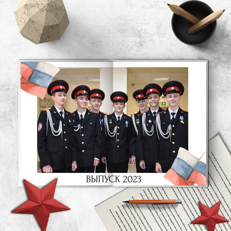 Кадет. Школьный фотограф Троицк