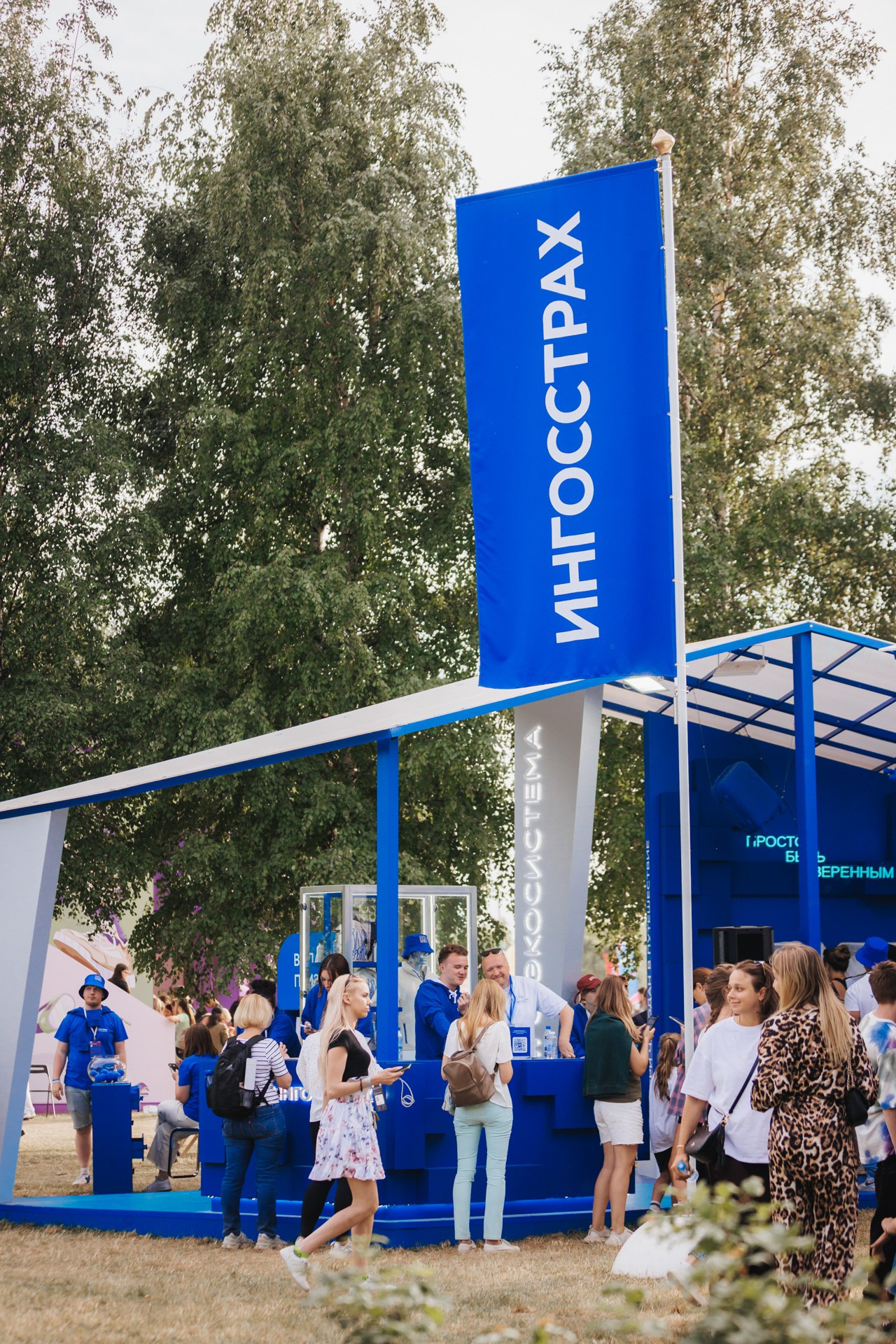 VK FEST 2024. Репортажный фотограф в Санкт-Петербурге Александр Паклин