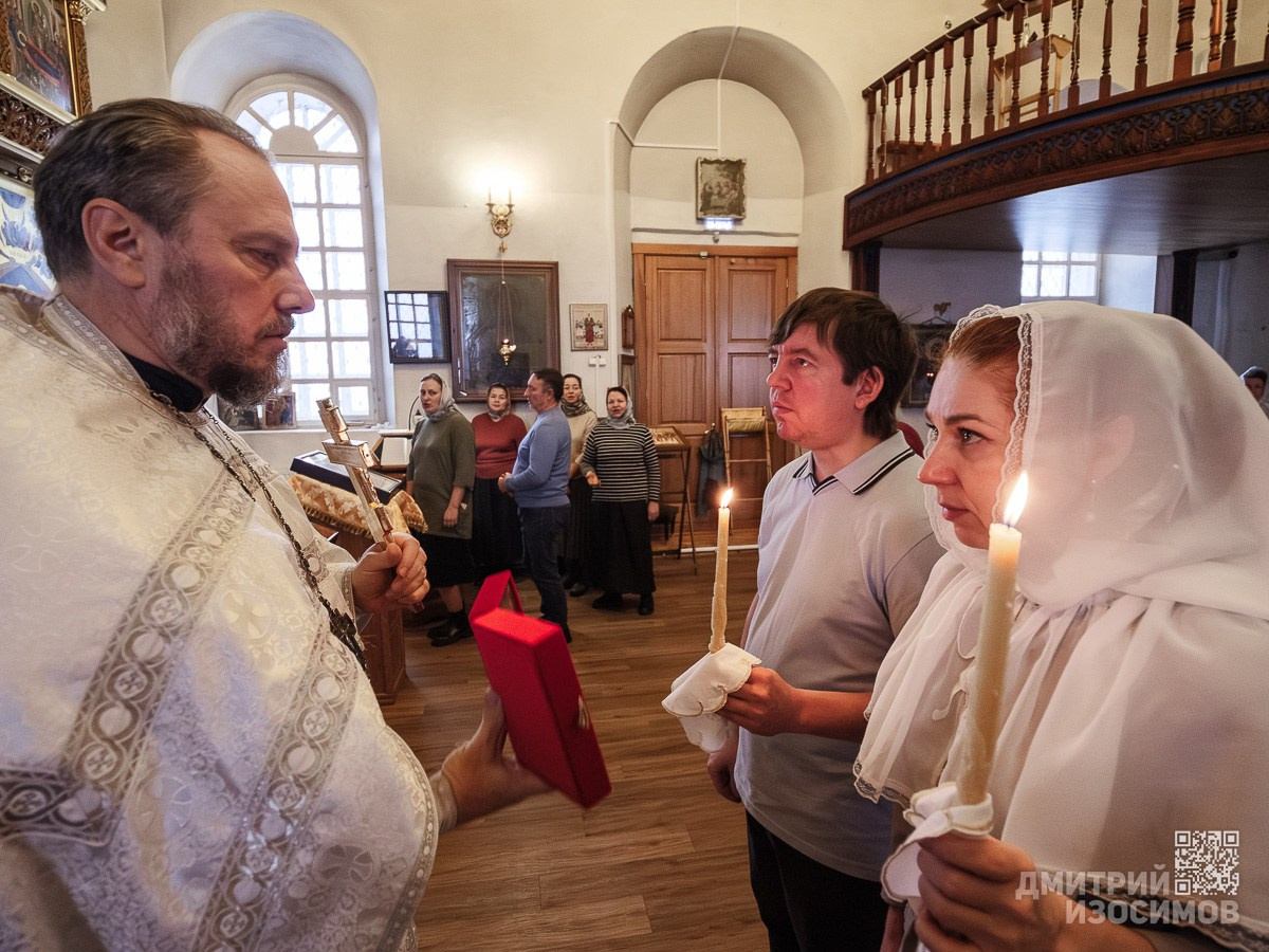 Венчание Алексея и Евгении