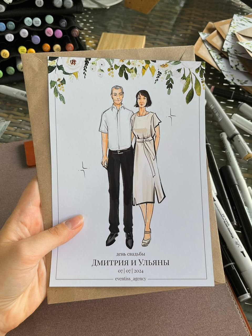 Скетчи  гостей на свадьбах, днях рождениях, праздниках в полный рост. Eventiss art agency| Художники и арт-услуги на мероприятие Москва и МО