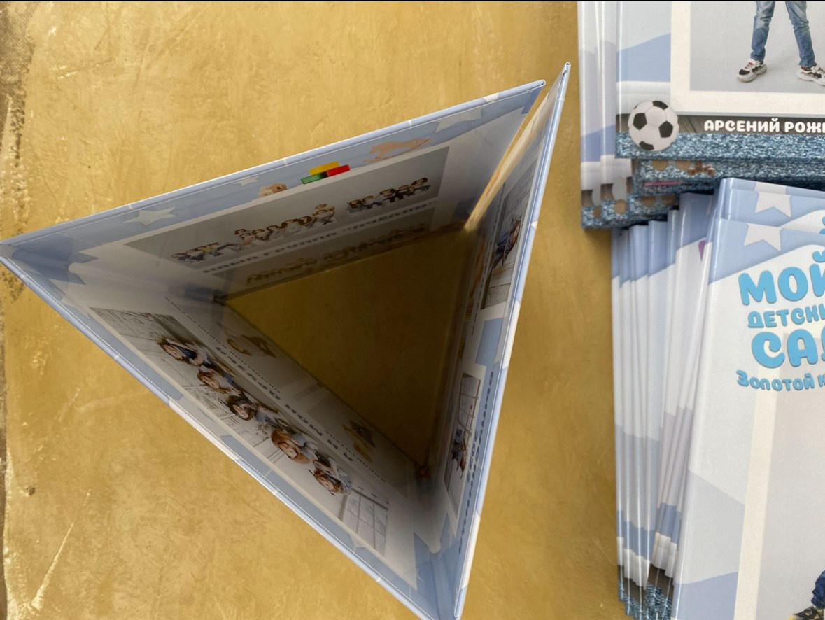 Детский сад. Выпускникам в Чите